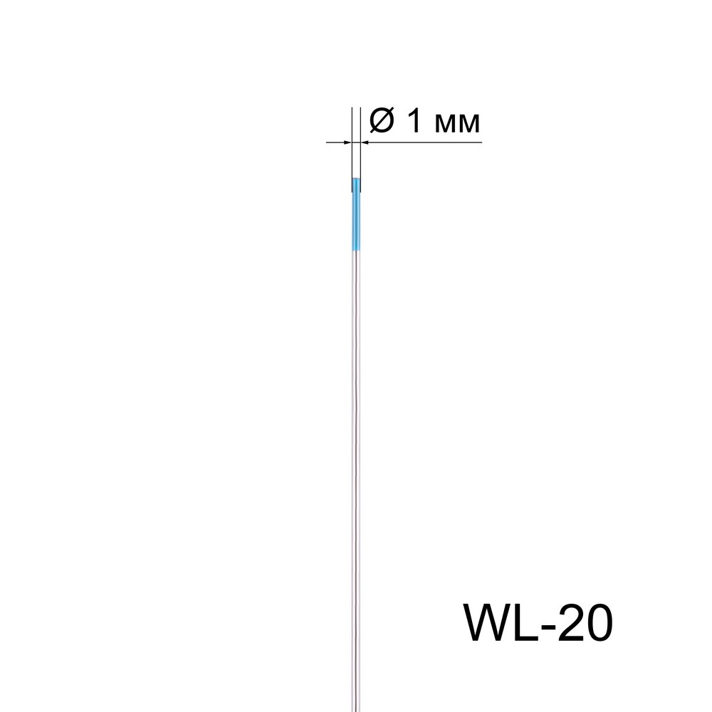 Вольфрамовый электрод WL-20 1,0мм / 175мм (1шт.) FoxWeld 46 руб.
