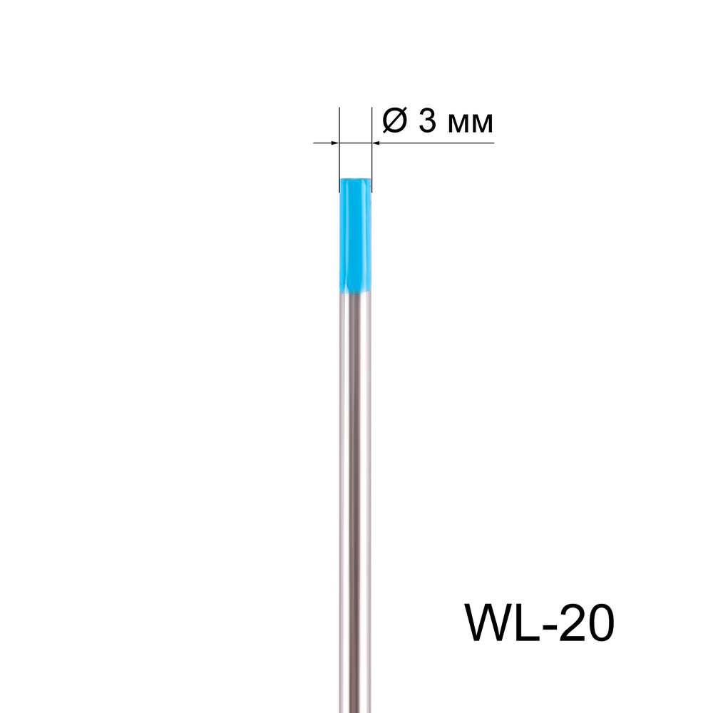 Вольфрамовый электрод WL-20 3,0мм / 175мм (1шт.) FoxWeld 336 руб.