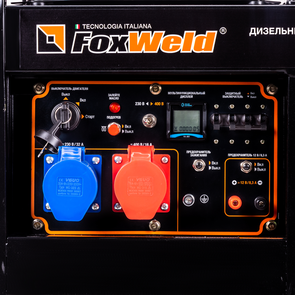Дизельный генератор FoxWeld Expert D5500-3 HP 5