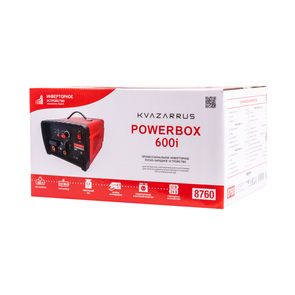 Инверторное пуско-зарядное устройство KVAZARRUS PowerBox 600i, таймер, цветная коробка 5