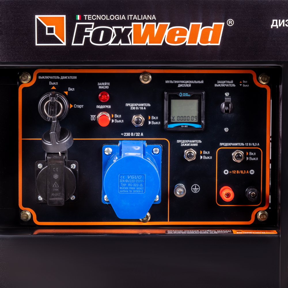 Дизельный генератор FoxWeld Expert D6500-1 5