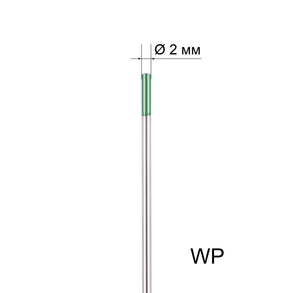Вольфрамовый электрод WP 2,0мм / 175мм (1шт.) FoxWeld 172 руб.