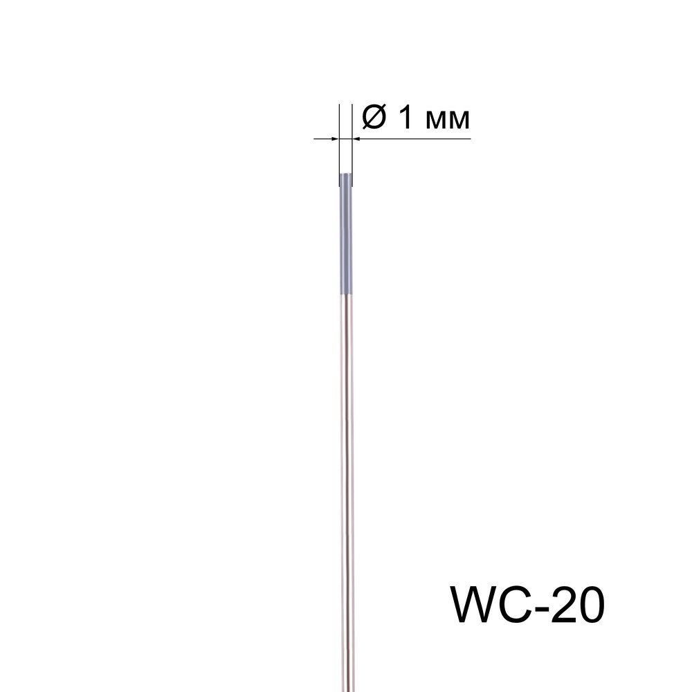 Вольфрамовый электрод WC-20 1,0мм / 175мм (1шт.) FoxWeld 46 руб.