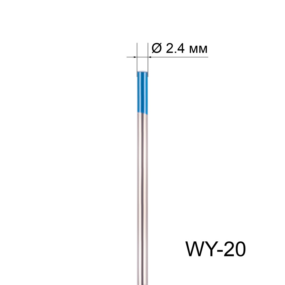 Вольфрамовый электрод WY-20 2,4мм / 175мм (1шт.) FoxWeld 216 руб.