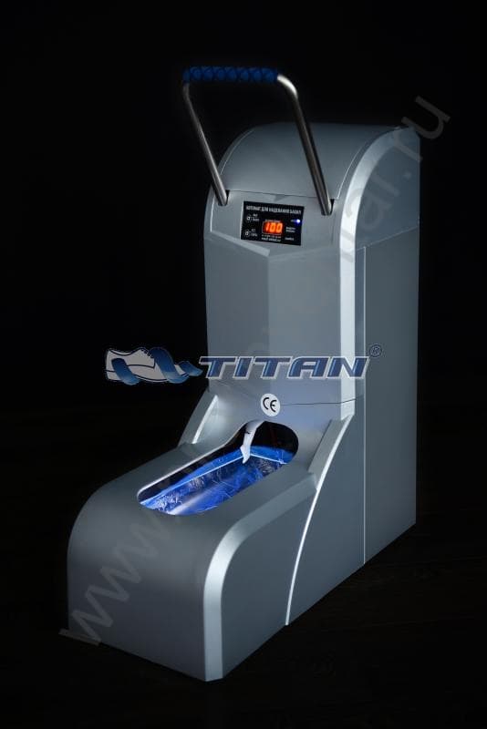 Автомат для надевания бахил TITAN 100 7