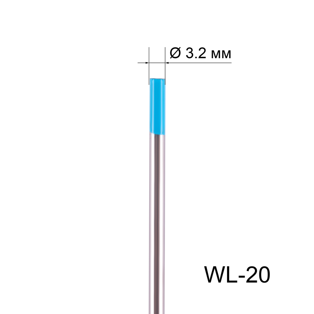 Вольфрамовый электрод WL-20 3,2мм / 175мм (1шт.) FoxWeld 325 руб.
