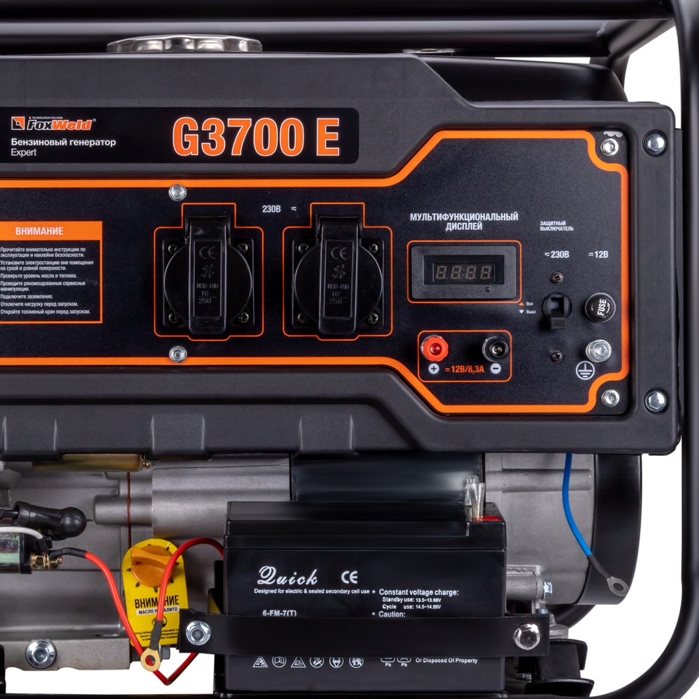 Бензиновый генератор FoxWeld Expert G3700 E 5