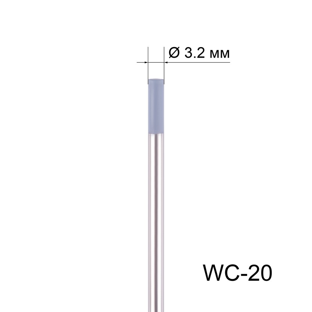 Вольфрамовый электрод WC-20 3,2мм / 175мм (1шт.) FoxWeld 379 руб.