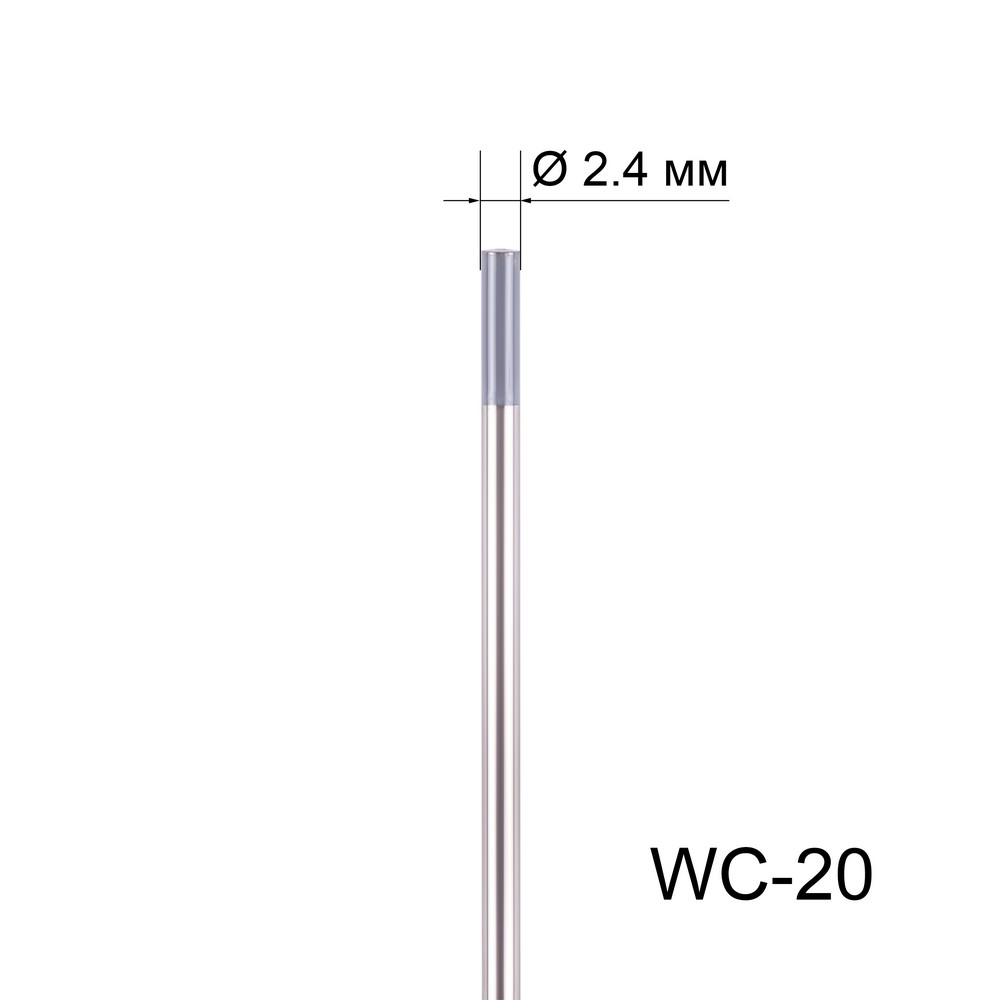 Вольфрамовый электрод WC-20 2,4мм / 175мм (1шт.) FoxWeld 179 руб.