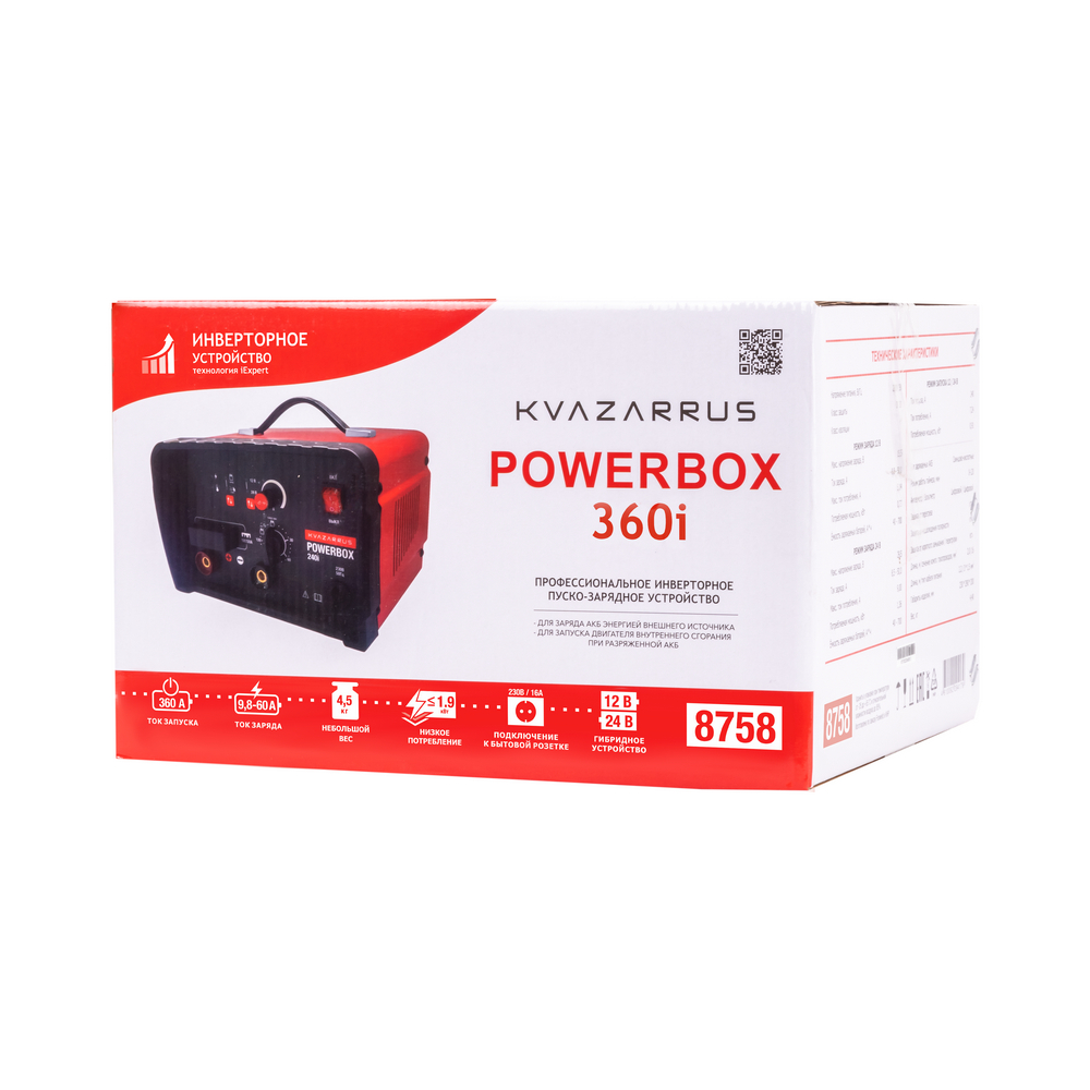 Инверторное пуско-зарядное устройство KVAZARRUS PowerBox 360i, таймер, цветная коробка 5