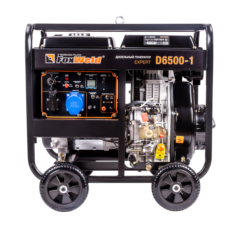 Дизельный генератор FoxWeld Expert D6500-1 112701 руб.