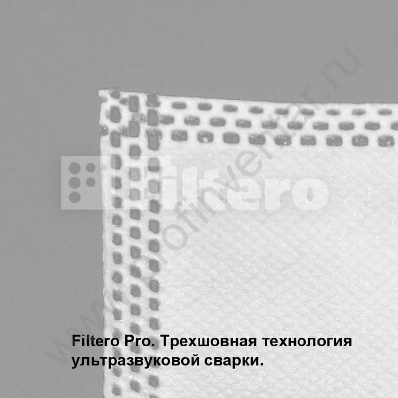 Filtero KAR 10 Pro, мешки синтетические 2