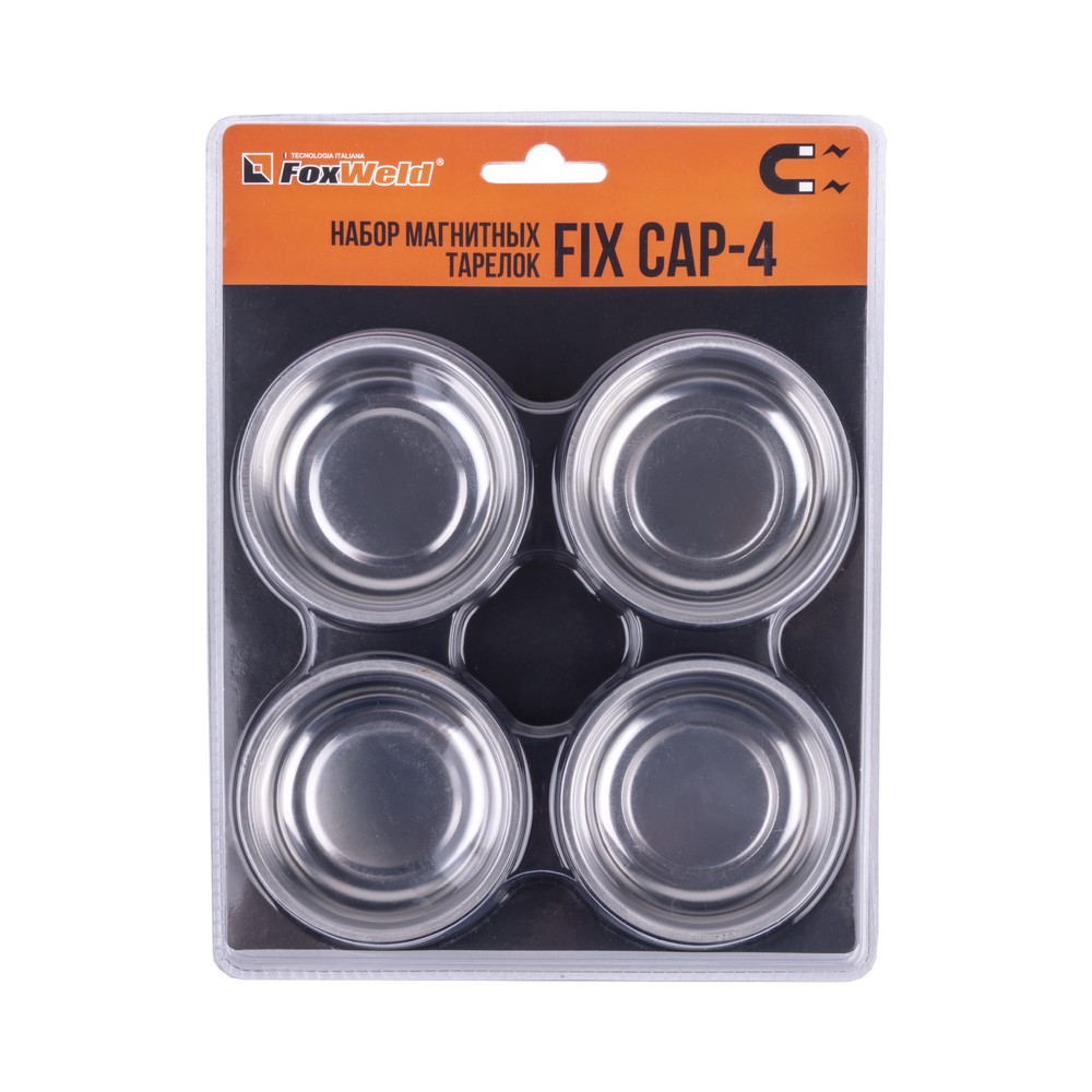 Набор магнитных тарелок FIXCAP-4 (пр-во FoxWeld/КНР) 1