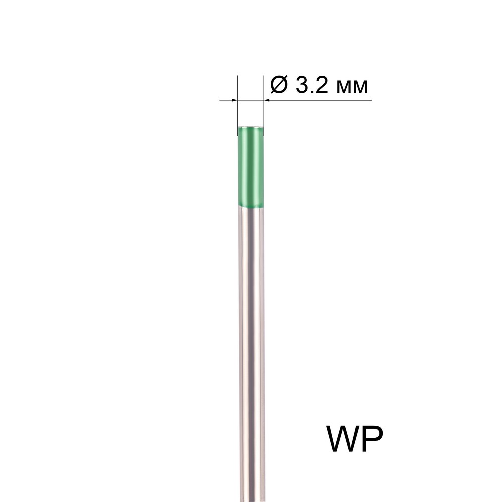 Вольфрамовый электрод WP 3,2мм / 175мм (1шт.) FoxWeld 322 руб.