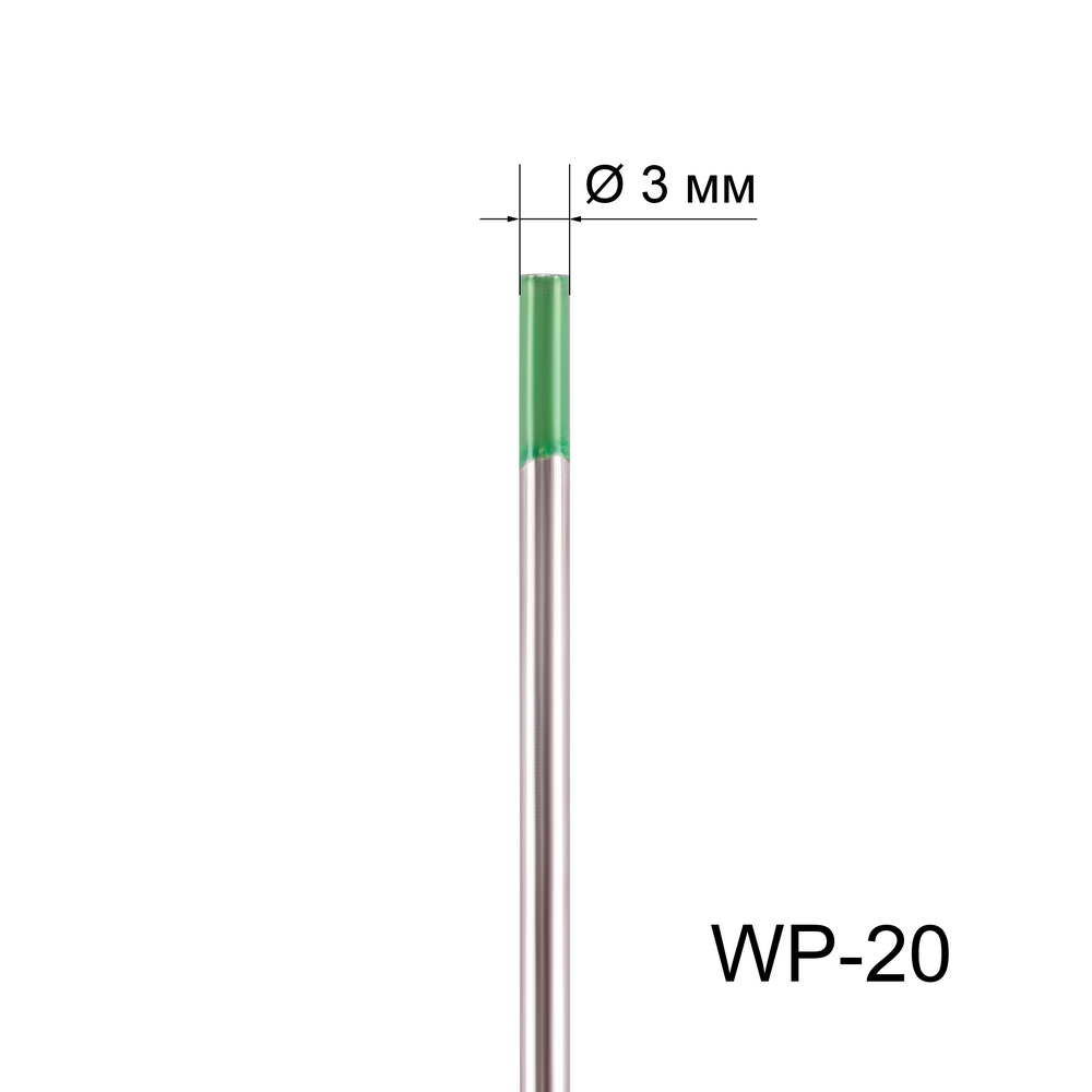 Вольфрамовый электрод WP 3,0мм / 175мм (1шт.) FoxWeld 336 руб.