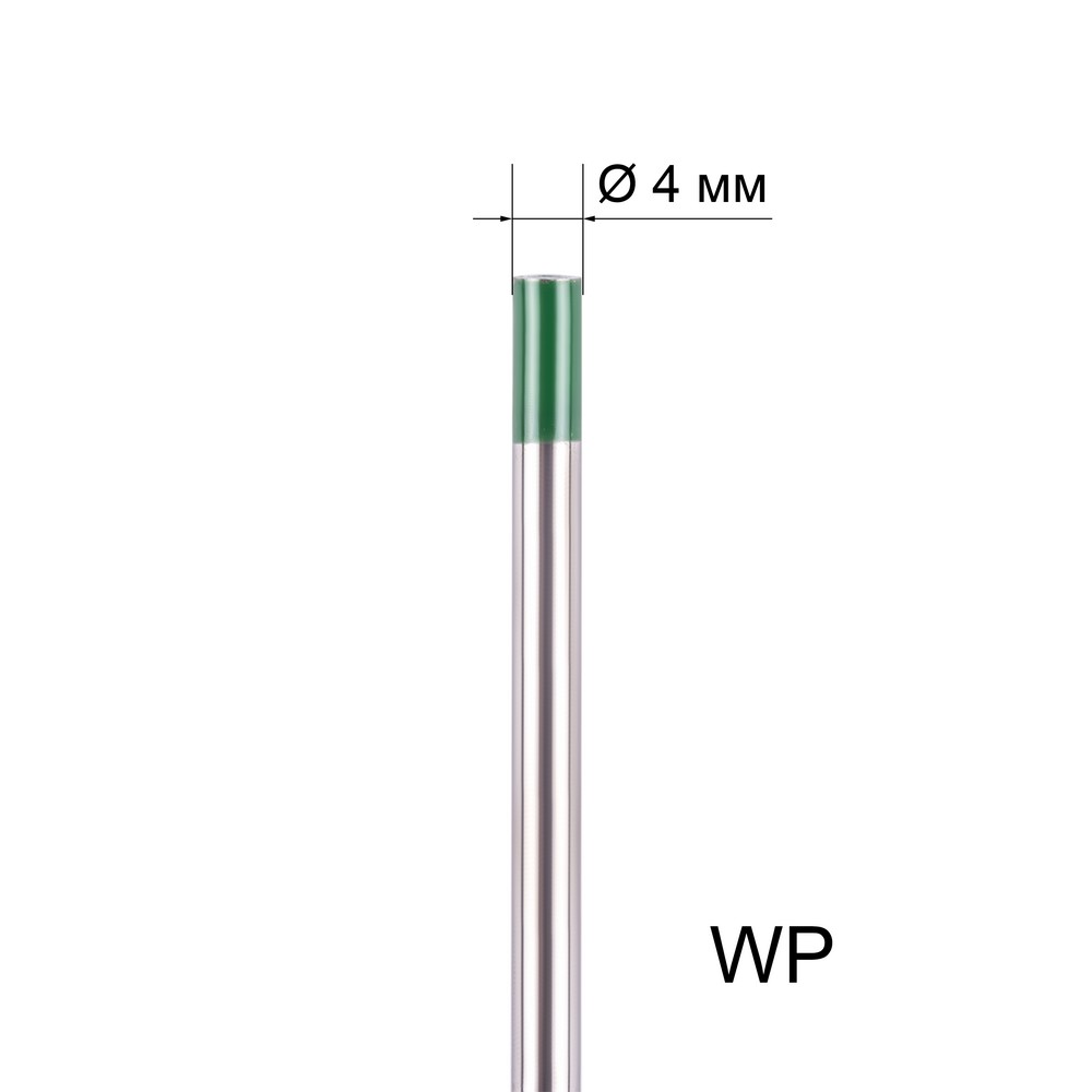 Вольфрамовый электрод WP 4,0мм / 175мм (1шт.) FoxWeld 620 руб.
