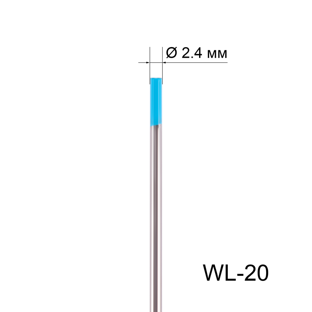 Вольфрамовый электрод WL-20 2,4мм / 175мм (1шт.) FoxWeld 216 руб.