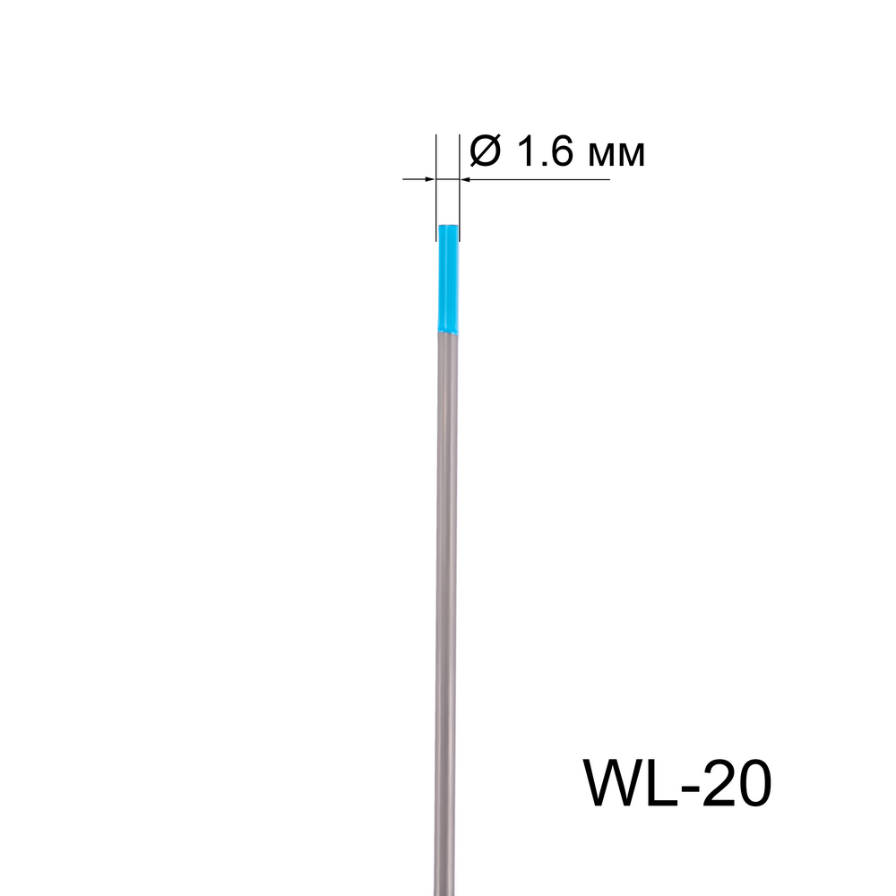 Вольфрамовый электрод WL-20 1,6мм / 175мм (упак.) FoxWeld 621 руб.