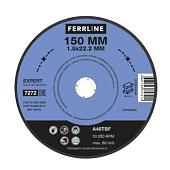 Круг отрезной по металлу FerrLine Expert 150 х 1,8 х 22,2 мм A46TBF